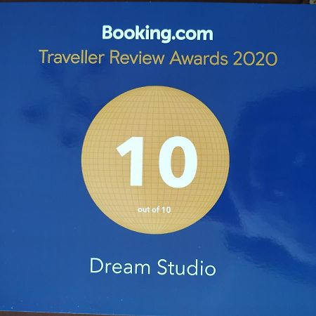 Dream Studios 오레스티아스 외부 사진