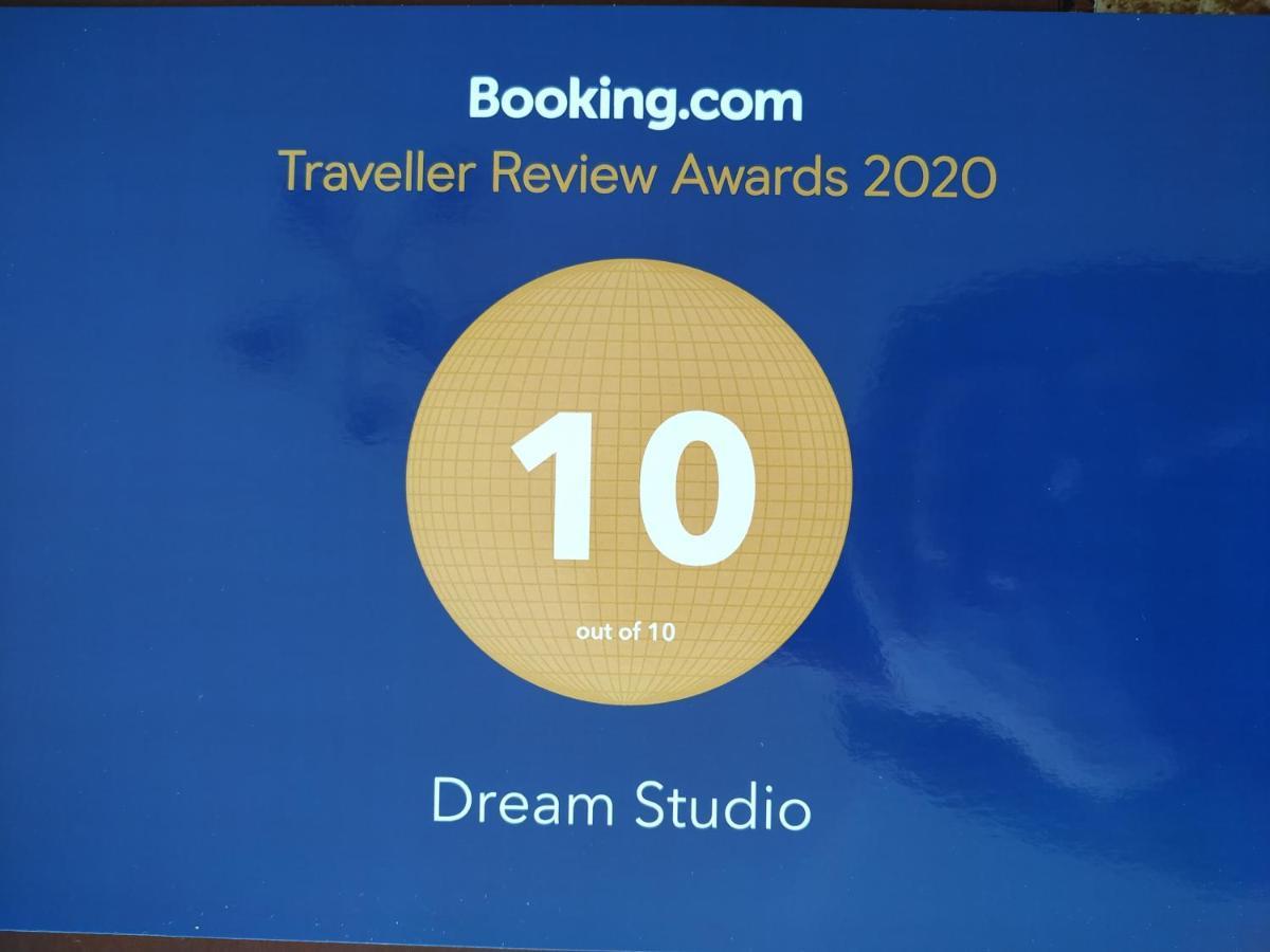 Dream Studios 오레스티아스 외부 사진